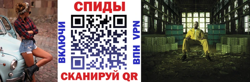 mega вход  Стерлитамак  АМФ 97% 