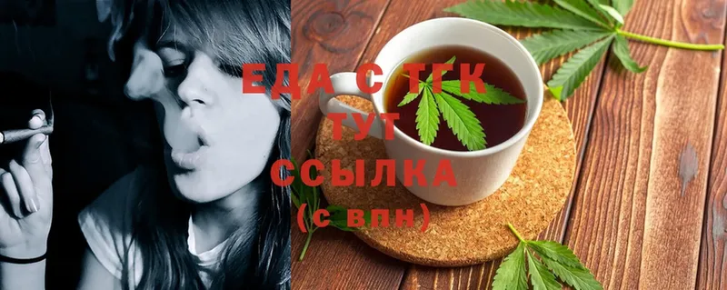 blacksprut сайт  Стерлитамак  Canna-Cookies марихуана  где продают наркотики 