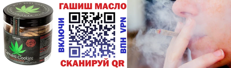 Canna-Cookies конопля  ссылка на мегу   Стерлитамак 