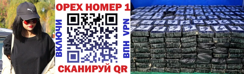 Cocaine Перу  hydra   Стерлитамак 