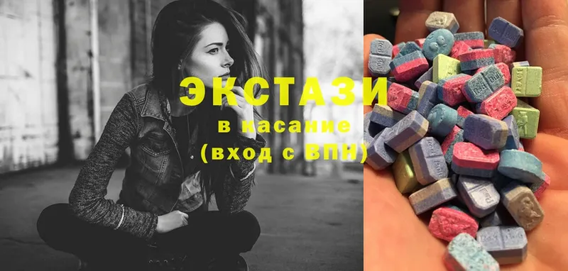 мега ТОР  где можно купить наркотик  Стерлитамак  Ecstasy 300 mg 