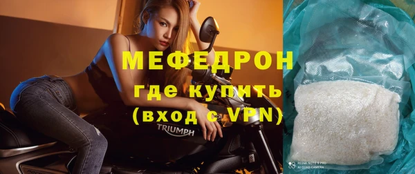 наркотики Магадан