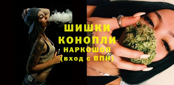 наркотики Магадан
