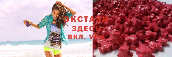 наркотики Магадан