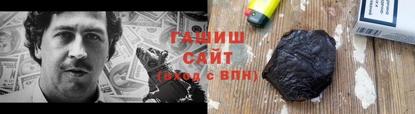 стаф Майский