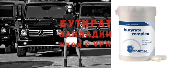 наркотики Магадан