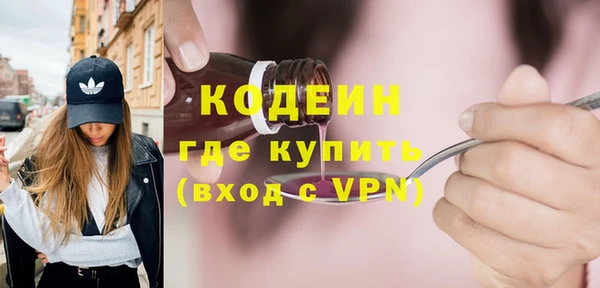 стаф Майский