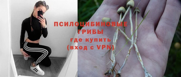 наркотики Магадан