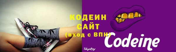 наркотики Магадан