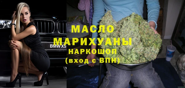 стаф Майский