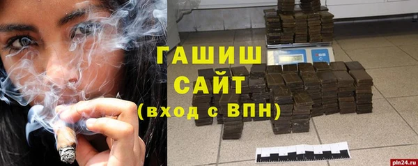 наркотики Магадан