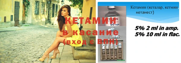 наркотики Магадан
