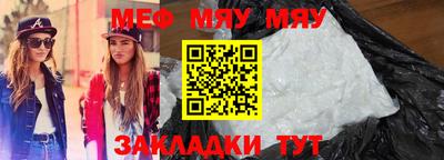 скорость mdpv Гатчина