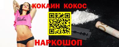 скорость mdpv Гатчина