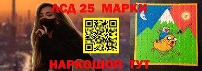 мефедрон VHQ Гай