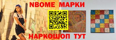 мяу мяу кристалл Гагарин