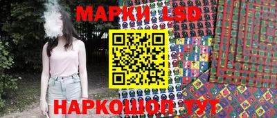 мефедрон VHQ Гай