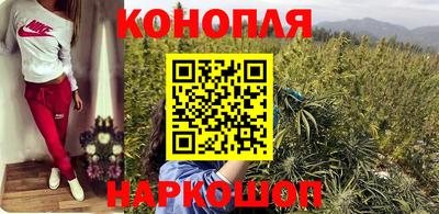 мяу мяу кристалл Гагарин