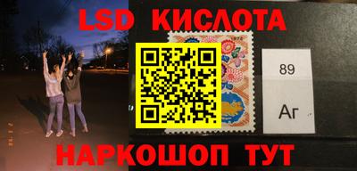 мефедрон VHQ Гай