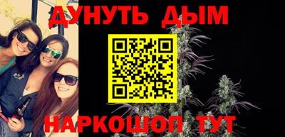 скорость mdpv Гатчина