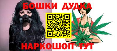 скорость mdpv Гатчина
