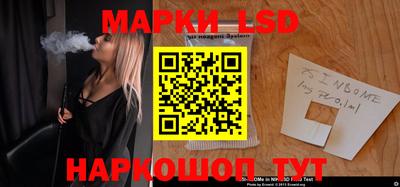 мяу мяу кристалл Гагарин