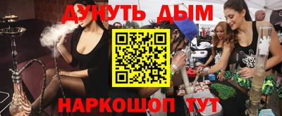 скорость mdpv Гатчина