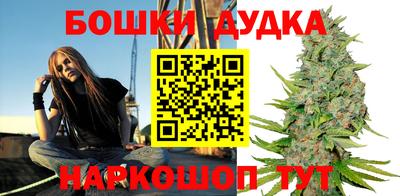мефедрон VHQ Гай