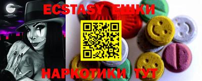скорость mdpv Гатчина