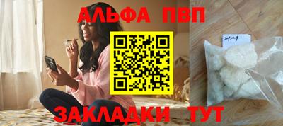 скорость mdpv Гатчина