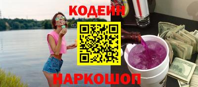 мефедрон VHQ Гай
