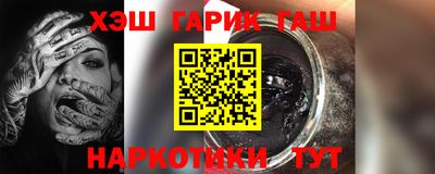 мефедрон VHQ Гай