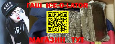 скорость mdpv Гатчина