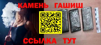 мефедрон VHQ Гай