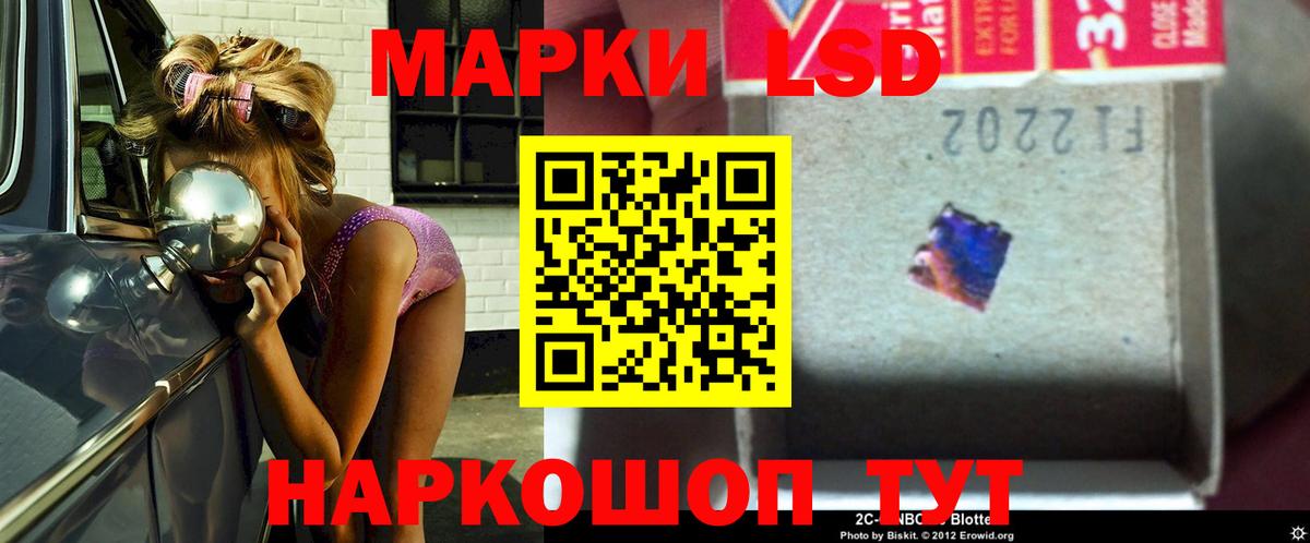 МЕФ  Меф  COCAIN  Стерлитамак  Бошки Шишки  Вход с VPN  НБОМе 